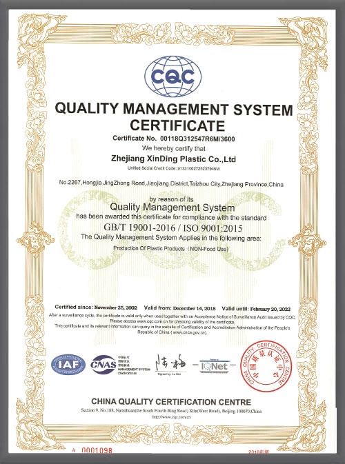 ISO 9001:2015 quality management system certificate issued by China Quality Certification Centre to Zhejiang XinDing Plastic