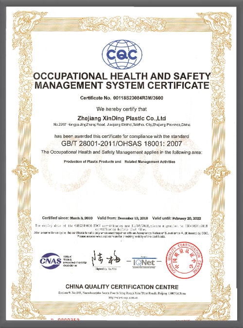 OHSAS 18001:2007 occupational health and safety management system certificate issued by CQC to Zhejiang XinDing Plastic