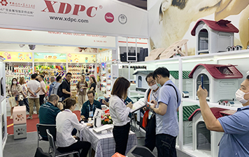 XDPC team at the 133rd Canton Fair in 2023