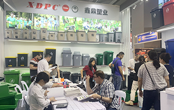 XDPC exhibition stand at the 134th Canton Fair in 2023
